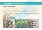 触摸屏专用保护膜 开会专用触摸屏的完美守护