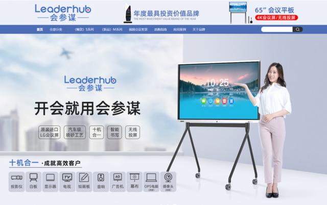 京东触屏版官网,京东触屏版登录?